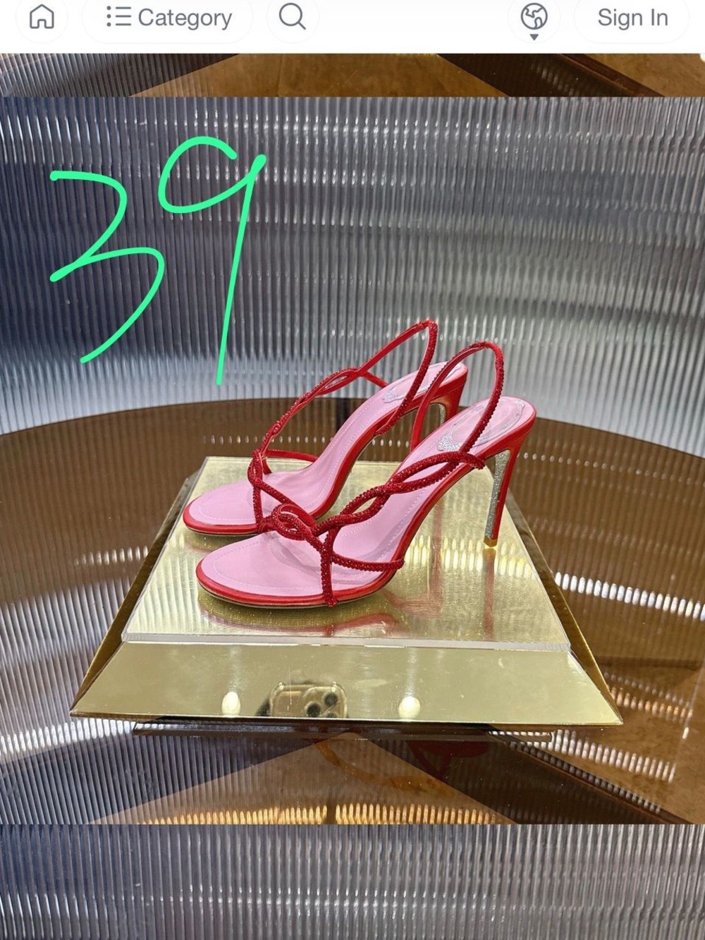 Rene Caovilla Pink and Red Knotted Strappy Stiletto Sandals